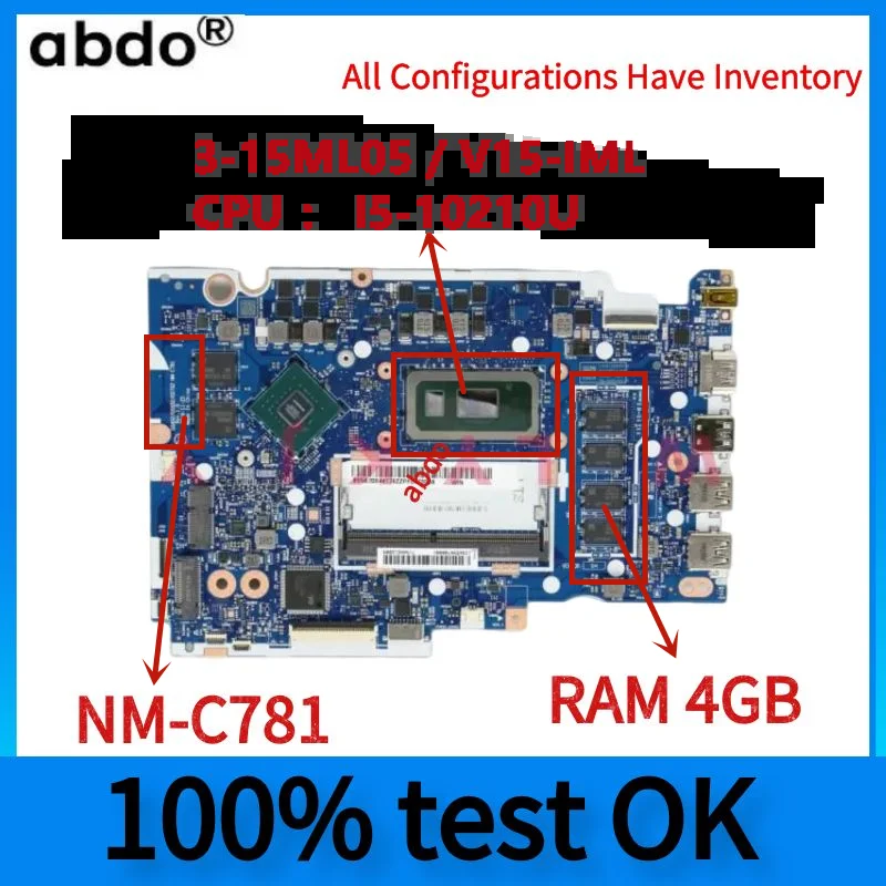 Lenovo Ideapad 3-15IML05/ V15 G1-IML Ʈ  , NM-C781  , I5-10210U CPU  4G RAM